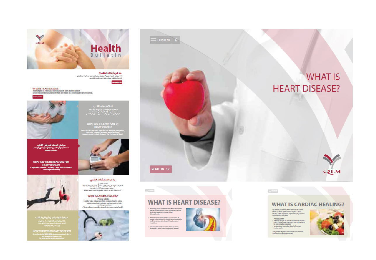 Home Digital Newsletter