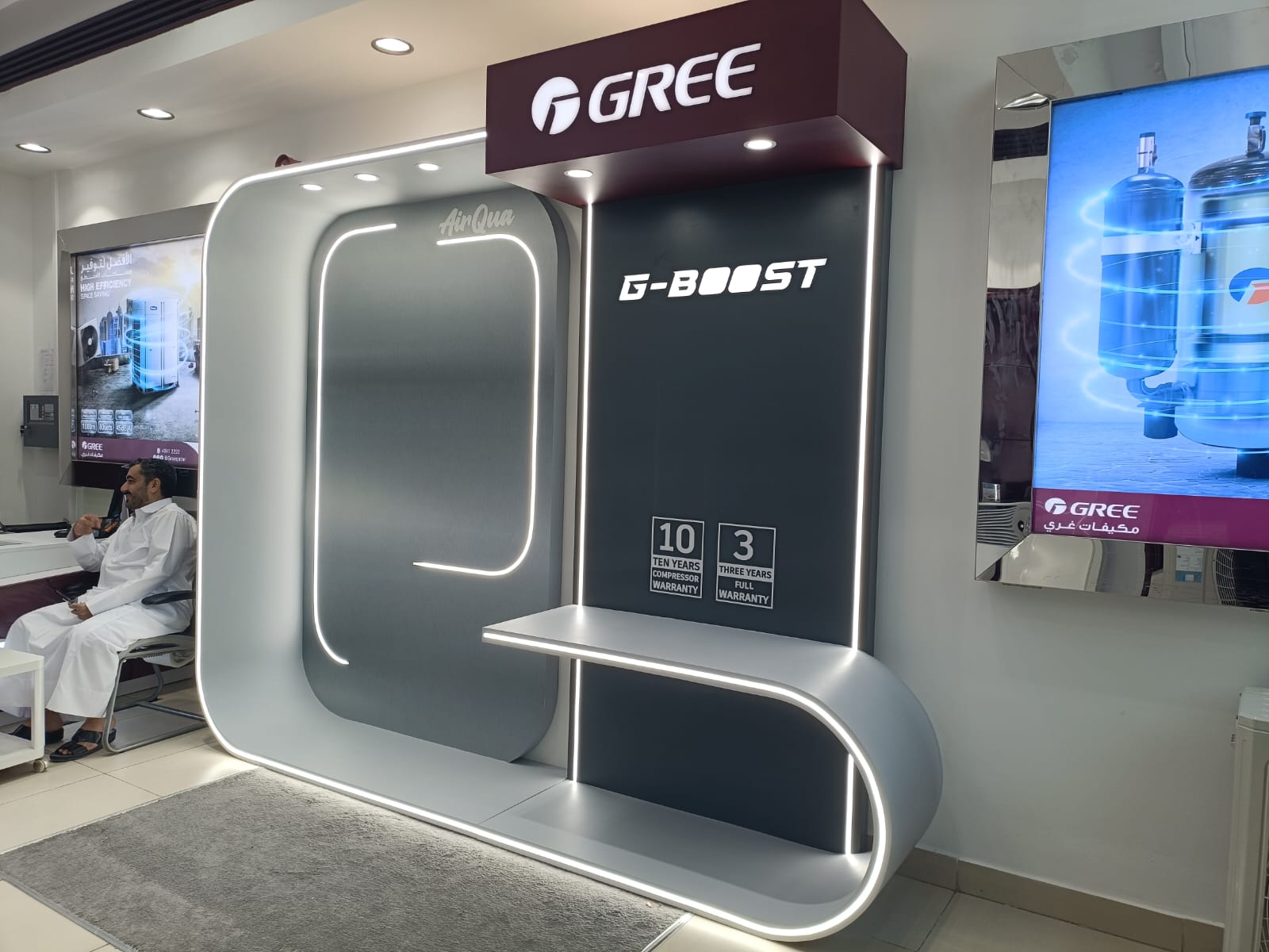 Home whatsapp image 2025 09 30 at 5.10.44 pm